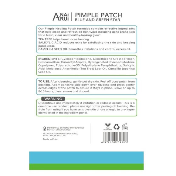 ANAI RUI Acne Patch Pimple Patch, Star-Shaped Pimple Patch, Hydrocolloid Acne St - Picture 7 of 7